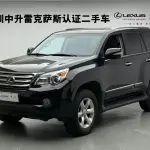 Lexus GX 2013 из Китая