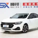Chevrolet Monza 2022 163 л.с. из Китая