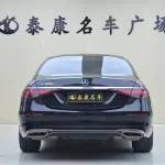 Mercedes-Benz S-Class 2021 313 л.с. — лот 57687949 из Китая