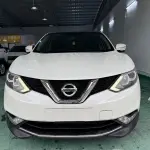 Nissan Qashqai 2018 150 л.с. из Китая
