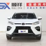 Toyota Wildlander 2022 из Китая