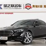 Mercedes-Benz E-Class 2025 из Китая