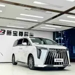 GAC Motor Trumpchi M8 2023 из Китая