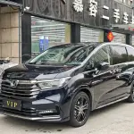 Honda Odyssey 2023 146 л.с. — лот 57690712 из Китая