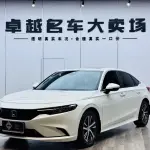 Honda Integra 2024 182 л.с. — лот 57747978 из Китая