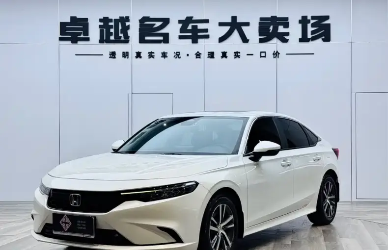 Honda Integra 2024 из Китая