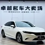 Honda Integra 2024 182 л.с. — лот 57747978 из Китая