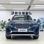 BMW X7 2022 из Китая