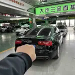 Audi A6L 2015 190 л.с. 190 л.с. из Китая