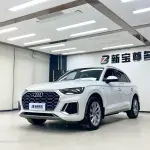 Audi Q5L 2022 из Китая