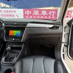 Roewe i5 2019 120 л.с. из Китая