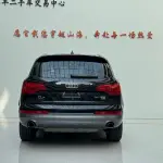 Audi Q7 2012 из Китая
