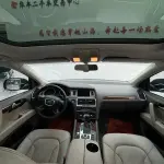 Audi Q7 2012 из Китая