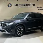 Volkswagen Tayron 2023 186 л.с. — лот 57749583 из Китая