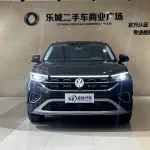 Volkswagen Tayron 2023 186 л.с. — лот 57749583 из Китая