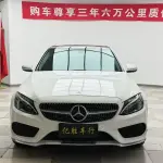 Mercedes-Benz C-Class 2016 из Китая