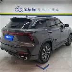 Changan 长安CS75PLUS 2024 188 л.с. 188 л.с. 188 л.с. из Китая