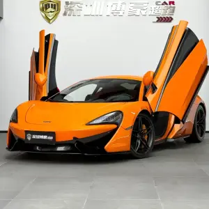McLaren 570 2017 570 л.с. из Китая