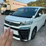Toyota Vellfire 2018 из Китая