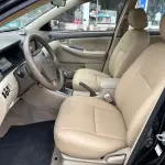 Toyota Corolla 2012 из Китая