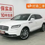 Lincoln Nautilus 2022 245 л.с. из Китая