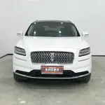 Lincoln Nautilus 2022 245 л.с. из Китая