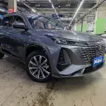 Changan 长安CS75PLUS 2023 188 л.с. 188 л.с. 188 л.с. 188 л.с. 188 л.с. 188 л.с. из Китая