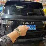 Lynk & Co 01 2018 из Китая