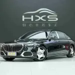 Mercedes-Benz S-Class 2021 из Китая