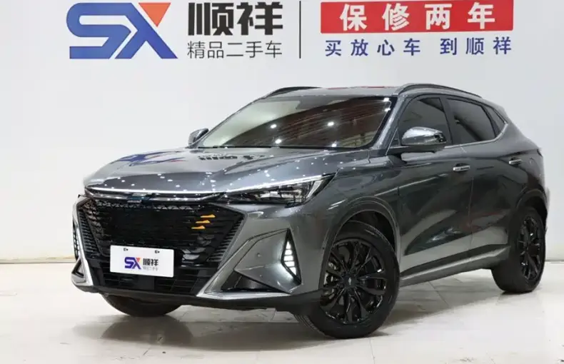Oshan Oushang X5 PLUS 2023 из Китая
