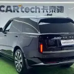 Land Rover Range Rover 2024 360 л.с. 360 л.с. из Китая