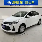 Toyota Vios 2021 из Китая