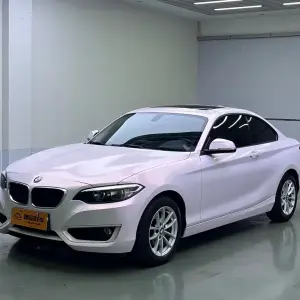 BMW 2 Series (Import) 2018 из Китая