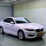 BMW 2 Series (Import) 2018 из Китая
