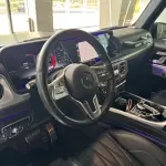 Mercedes-Benz G-Class 2024 из Китая