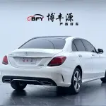 Mercedes-Benz C-Class 2020 из Китая