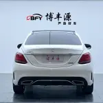 Mercedes-Benz C-Class 2020 из Китая