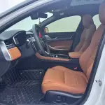 Jaguar XFL 2024 250 л.с. из Китая