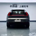 Qiyuan Qiyuan E07 лот 57756127 из Китая