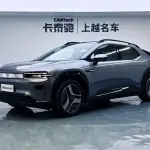 Qiyuan Qiyuan E07 лот 57756127 из Китая