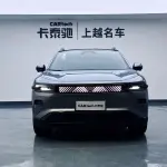 Qiyuan Qiyuan E07 лот 57756127 из Китая