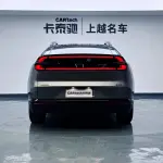 Qiyuan Qiyuan E07 лот 57756127 из Китая