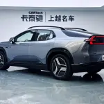 Qiyuan Qiyuan E07 лот 57756127 из Китая
