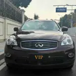 Infiniti QX50 (Import) 2014 из Китая