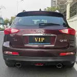 Infiniti QX50 (Import) 2014 из Китая
