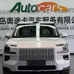 Zeekr 极氪9X 2026 из Китая
