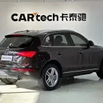 Audi Q5 2017 230 л.с. 230 л.с. 230 л.с. из Китая