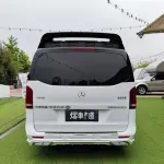 Mercedes-Benz Vito 2023 из Китая