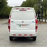 Yuan Cheng Yuan Cheng E5 2022 лот 57757033 из Китая