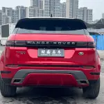 Land Rover Evoque 2020 249 л.с. 249 л.с. 249 л.с. 249 л.с. из Китая